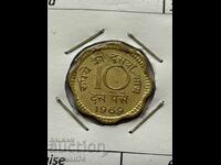 10 Paise 1969 India