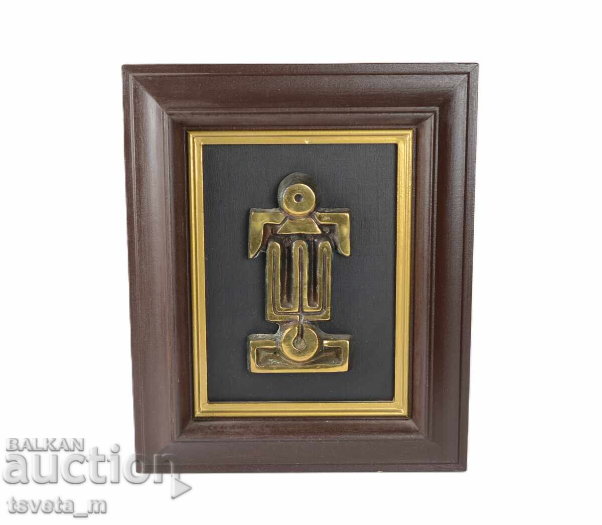 Licitație Mică sculptură din bronz în ramă „Fericire” I. Arabadzhiev