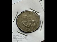 50 παΐσα 1972 Ινδία Ανεξαρτησία της Ινδίας