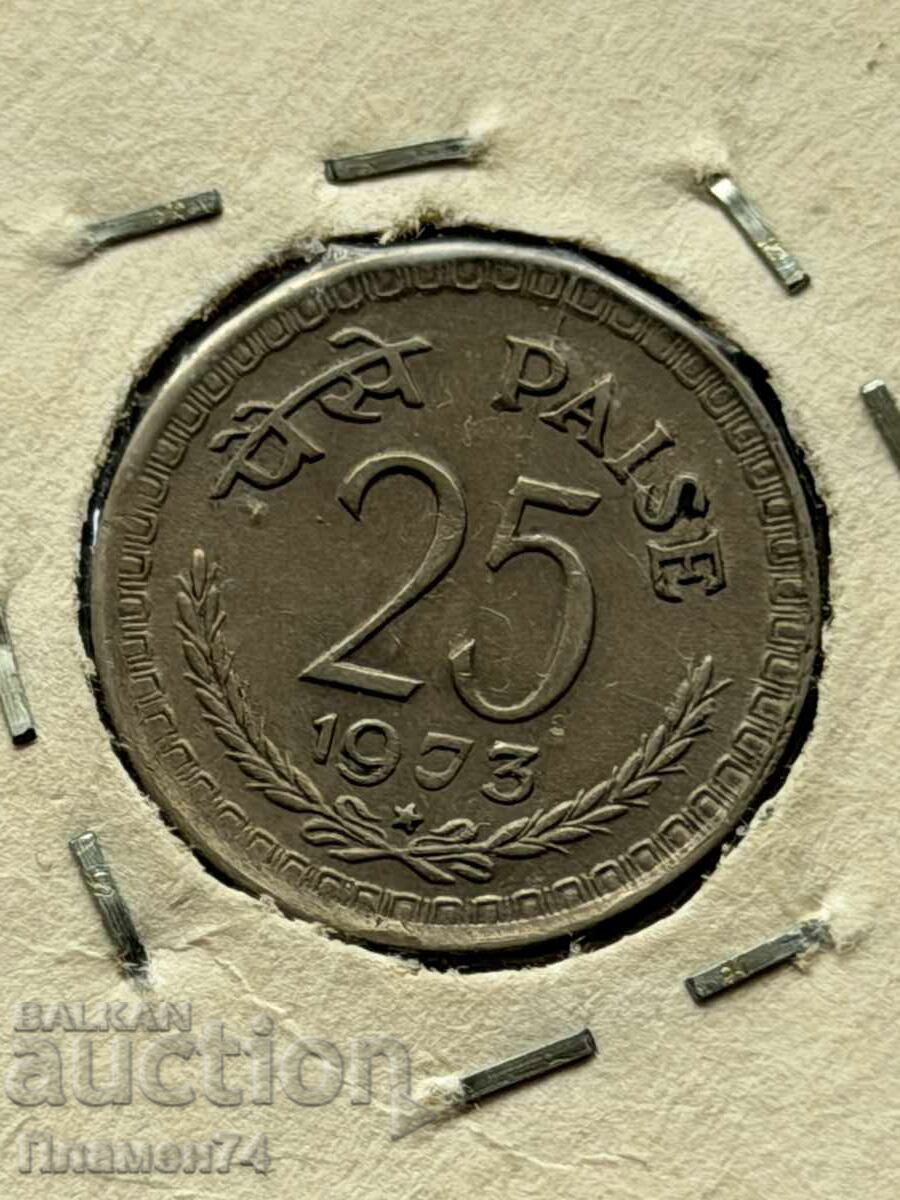 25 paisa 1973 India cu preț € 1.50 | 2.93 BGN 25 paisa 1973 India cu preț € 1.50 | 2.93 BGN