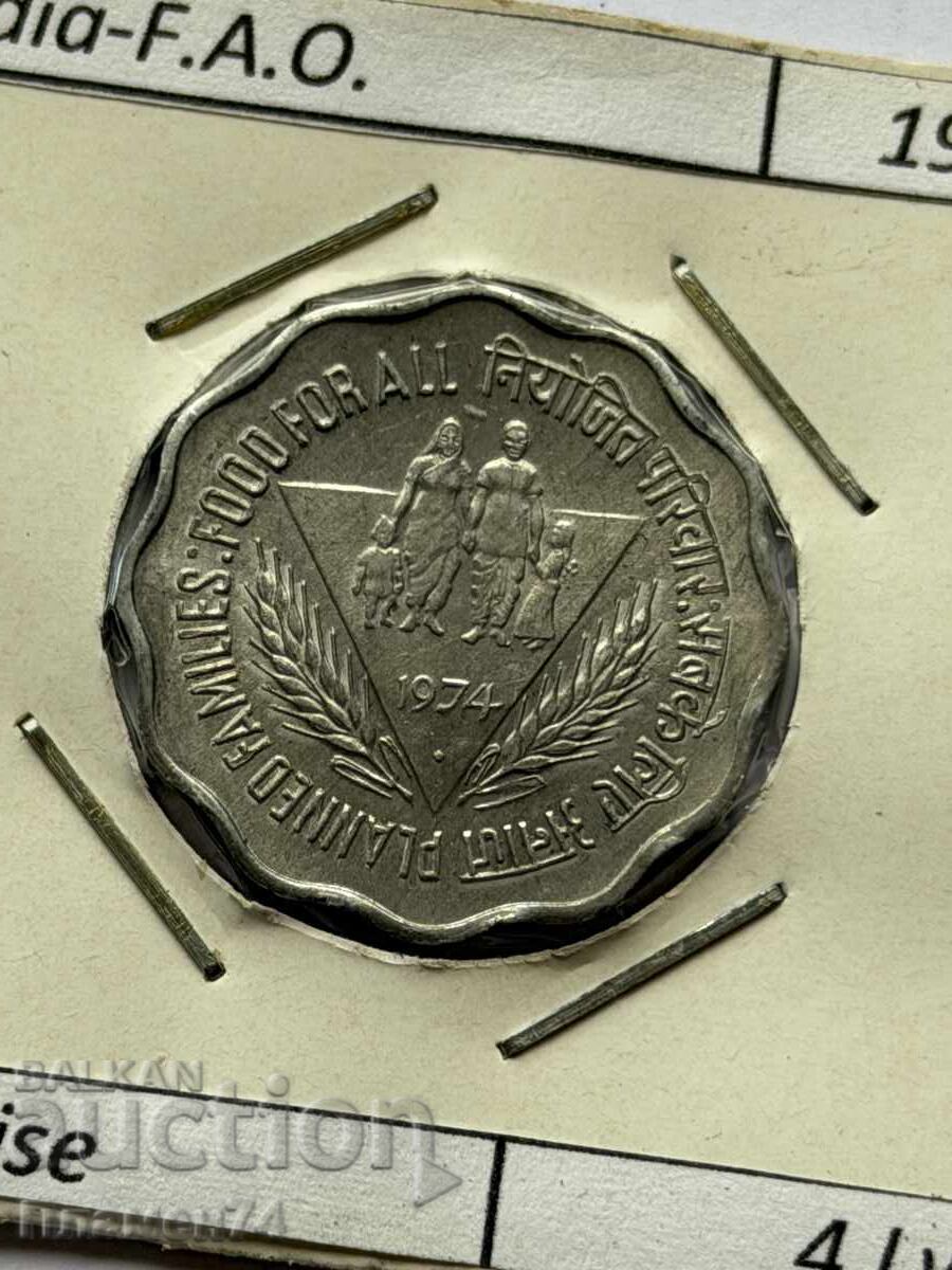 10 paisa 1974 India FAO