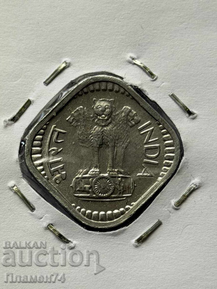 5 paise 1975 India cu preț € 1.00 | 1.96 BGN 5 paise 1975 India cu preț € 1.00 | 1.96 BGN