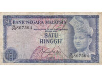 dioman - MALAYSIA - 1 RINGGIT - 1976