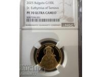 100 leva 2025 Patriarhul Eftimie de Târnovo PF70 NGC