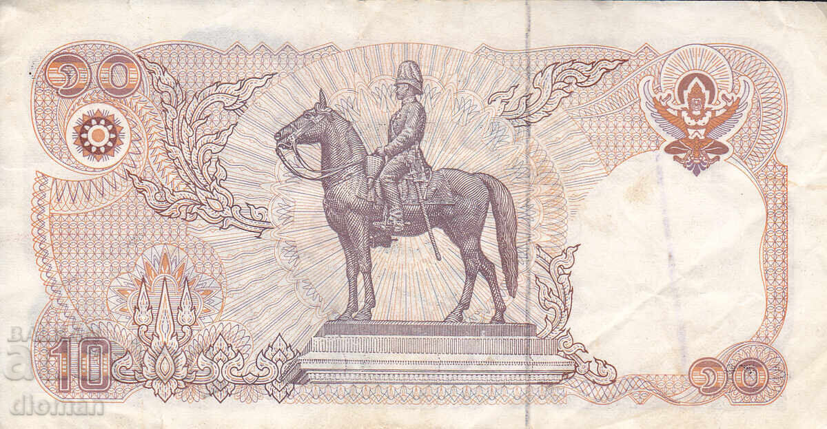 dioman - ТАЙЛАНД - 10 БАТ dioman - ТАЙЛАНД - 10 БАТ