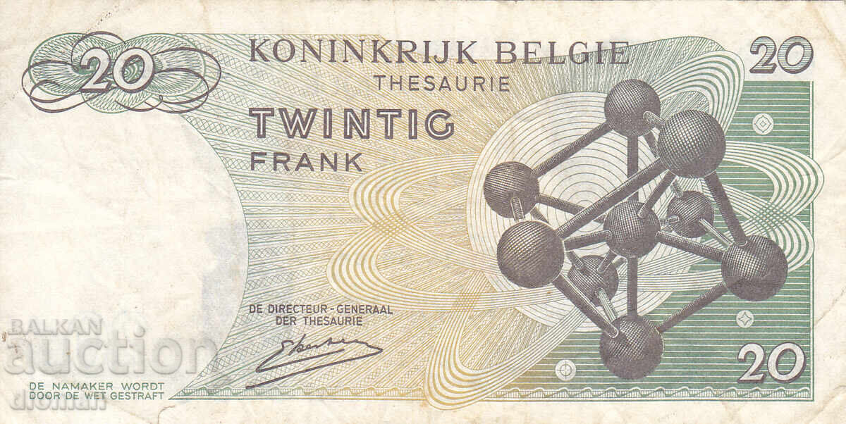 dioman - BELGIA - 20 FRANCI - 1964 cu preț € 0.50 | 0.98 BGN