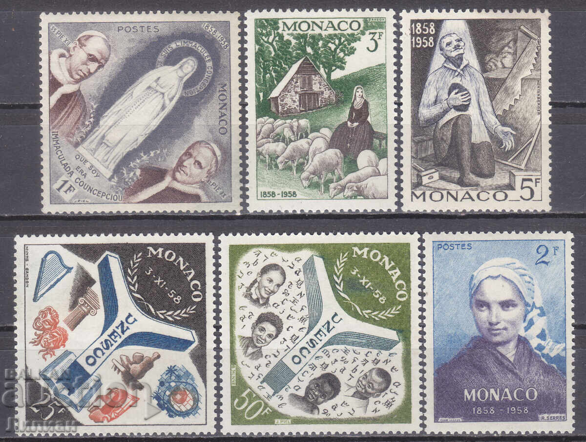 Mărci Monaco