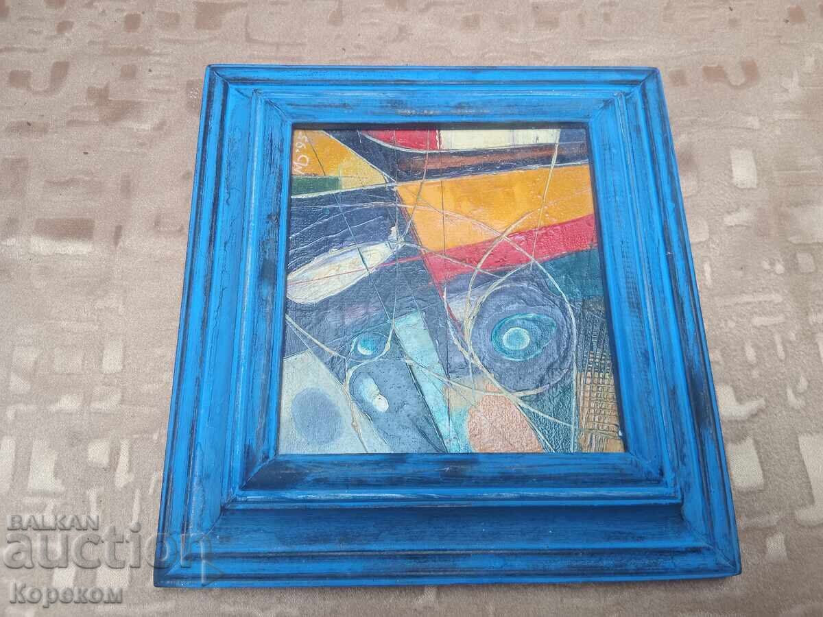 A picture with price € 30.00 | 58.68 BGN
