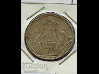 1 rupee 1985 India