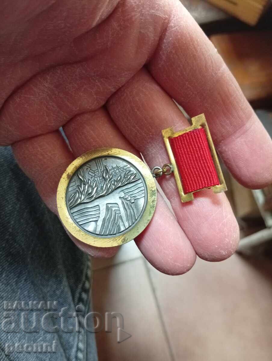 Medalie bulgărească foarte rară - 5 Medalie bulgărească foarte rară - 5