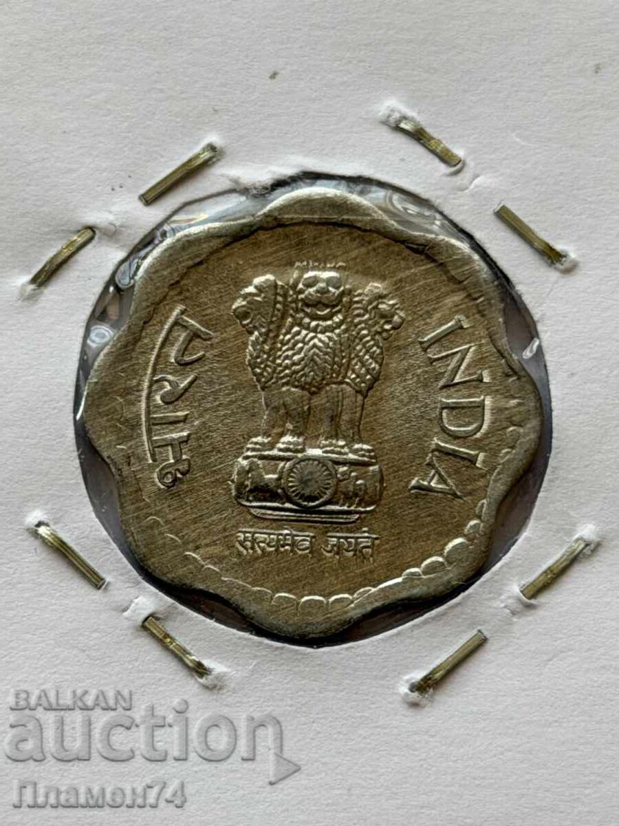 10 пайса 1986 Индия с цена € 2.00 | 3.91 лв. 10 пайса 1986 Индия с цена € 2.00 | 3.91 лв.