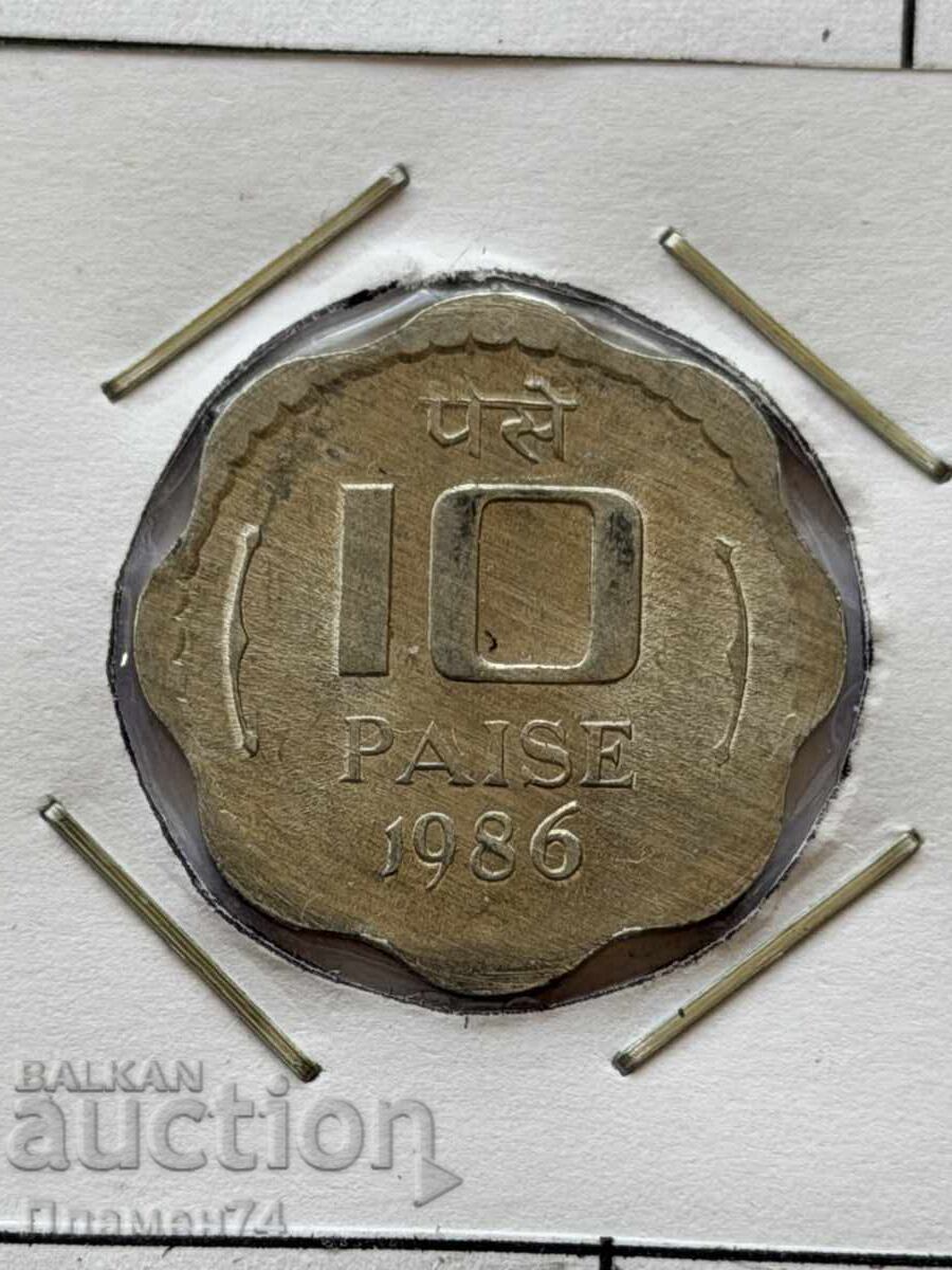 10 пайса 1986 Индия 10 пайса 1986 Индия