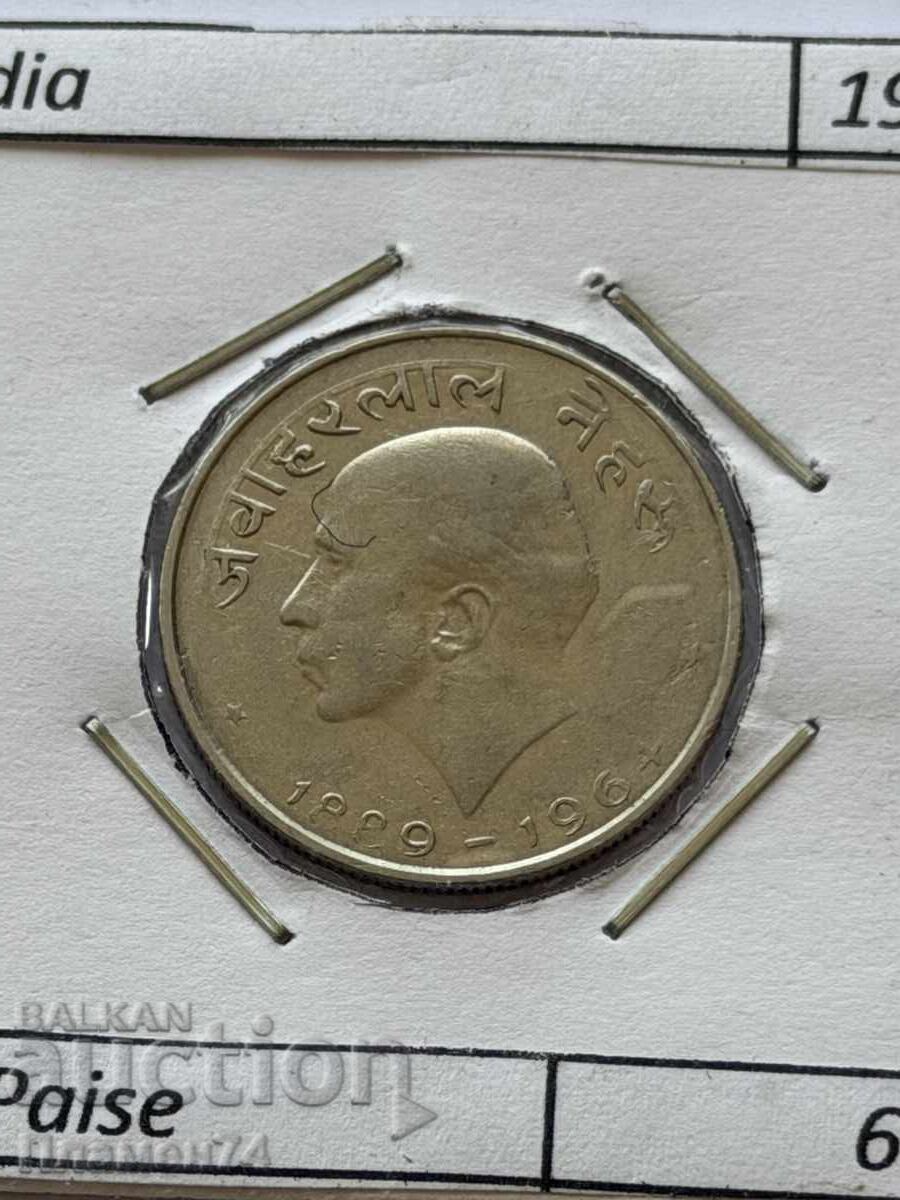 50 paisa 1964 India Decesul lui Jawaharlal Nehru cu preț € 4.00 | 7.82 BGN
