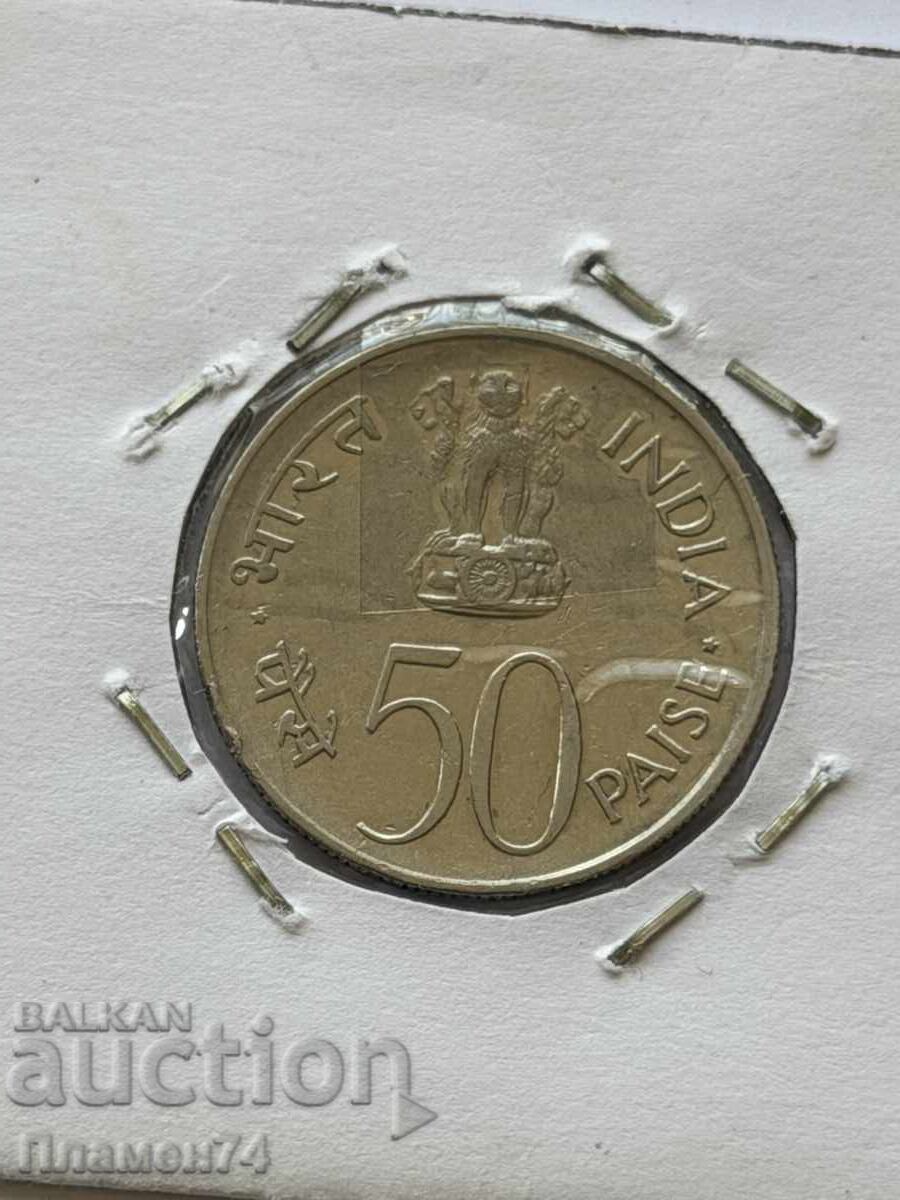 50 paisa 1964 India Decesul lui Jawaharlal Nehru