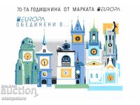 70g notebook by Europa brand