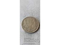 50 BGN 1934 argint