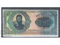 България - 5000 лева 1924 г - спесимен - РЕПЛИКА!