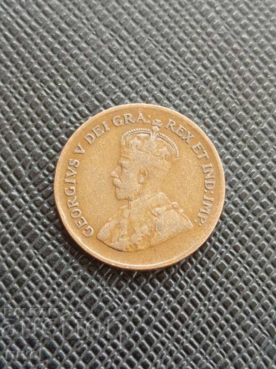 Καναδάς 1 σεντ, 1928 με τιμή € 1.10 | 2.15 BGN