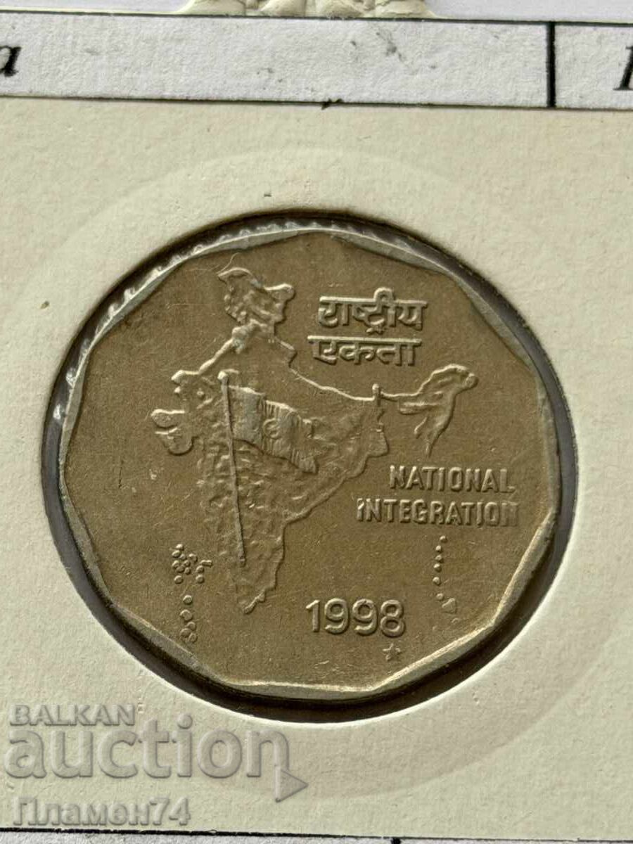 2 rupii 1998 India Integrare națională