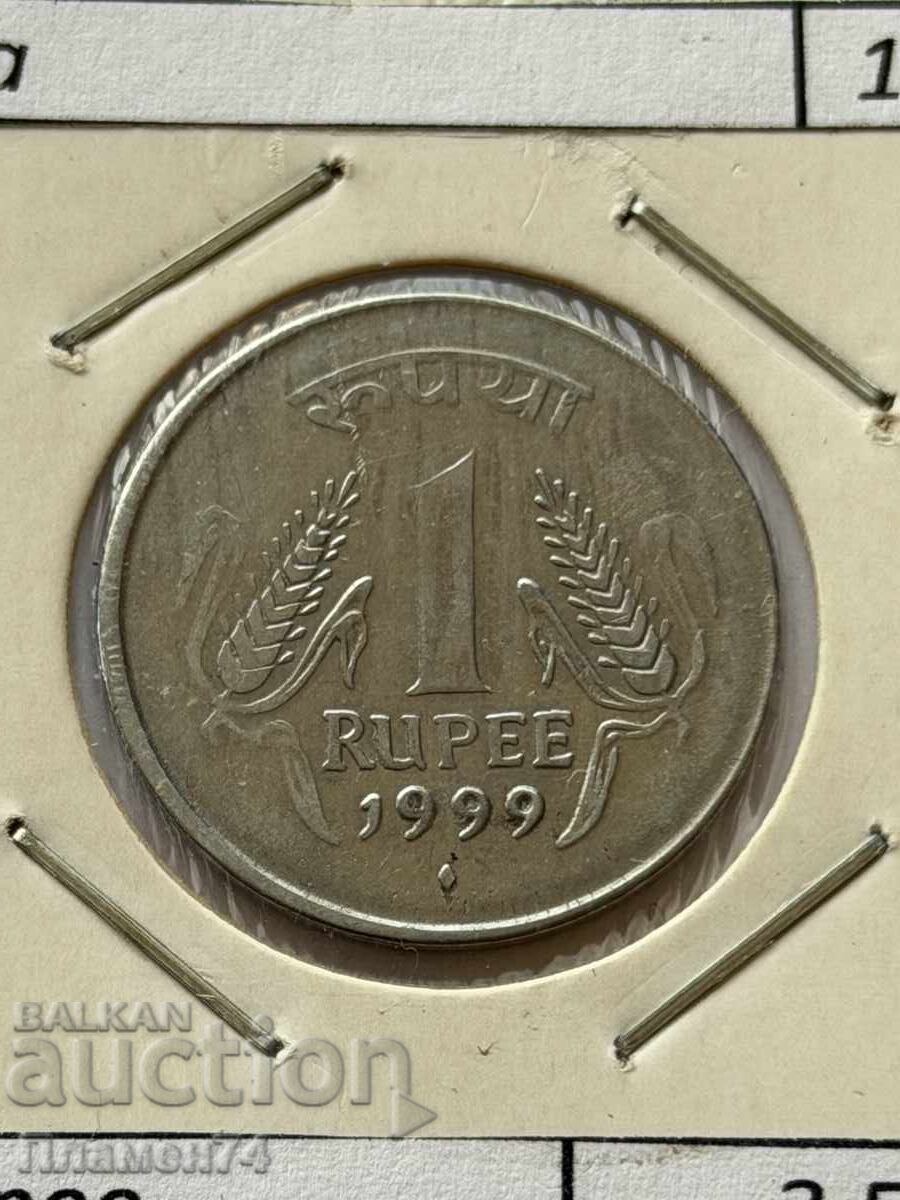 1 Rupee 1999 India