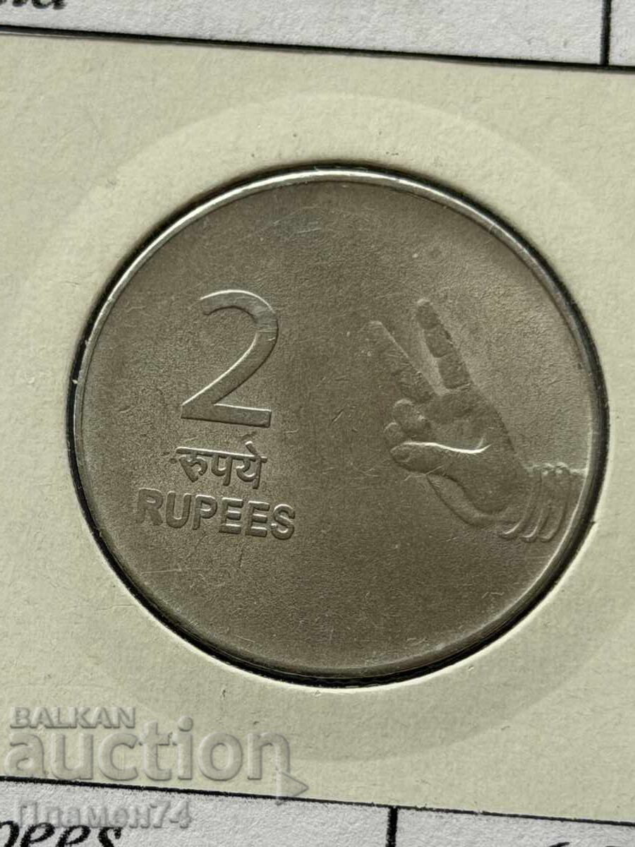 2 rupii 2009 India 2 rupii 2009 India