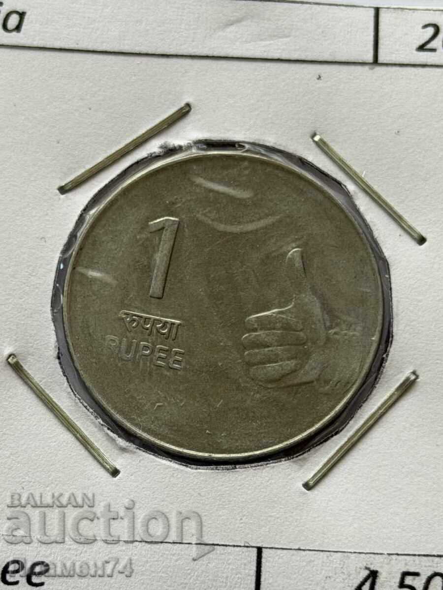 1 ρουπία 2009 Ινδία