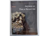 CATALOG ANTICHITĂȚI DIN ROMA ȘI BIZANȚ