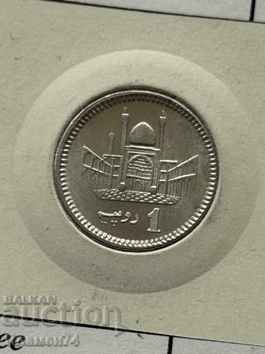 1 rupie 2012 Pakistan