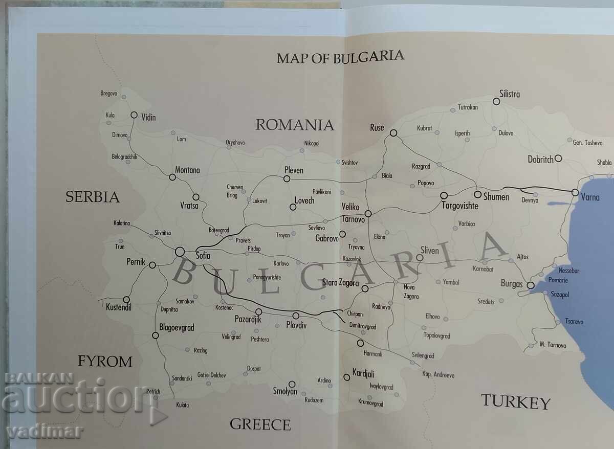ROMAN CITIES IN BULGARIA with price € 40.00 | 78.23 BGN