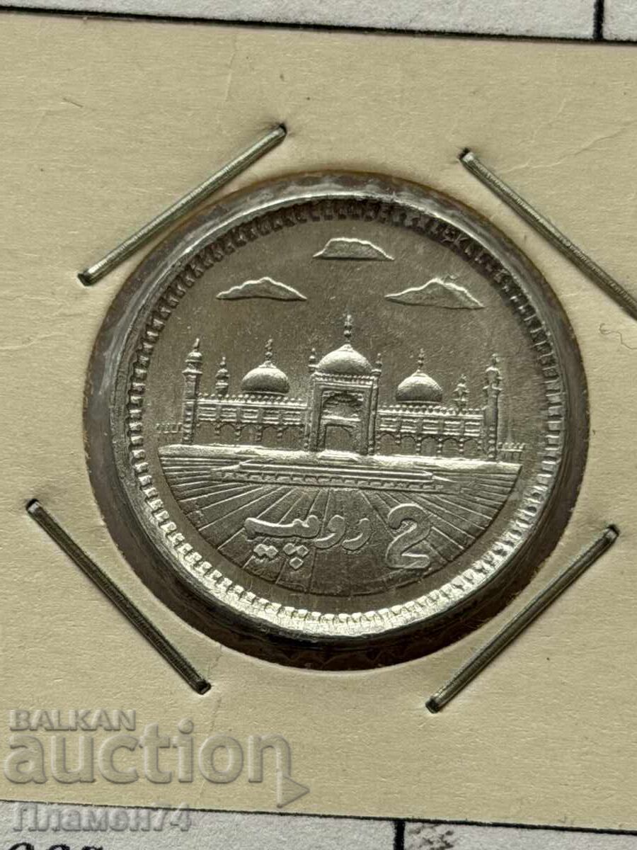 2 rupees 2014 Pakistan