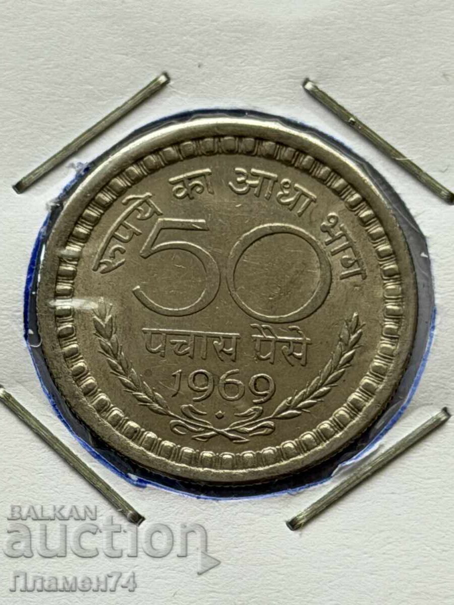 50 Paise 1969 India