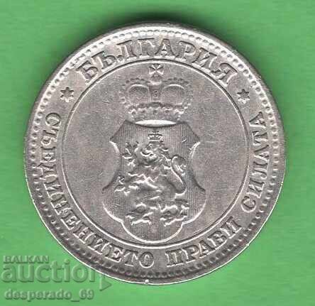 (¯`'•.¸ 10 stotinki 1912 BŬLGARIYA ¸.•'´¯) cu preț € 2.00 | 3.91 BGN