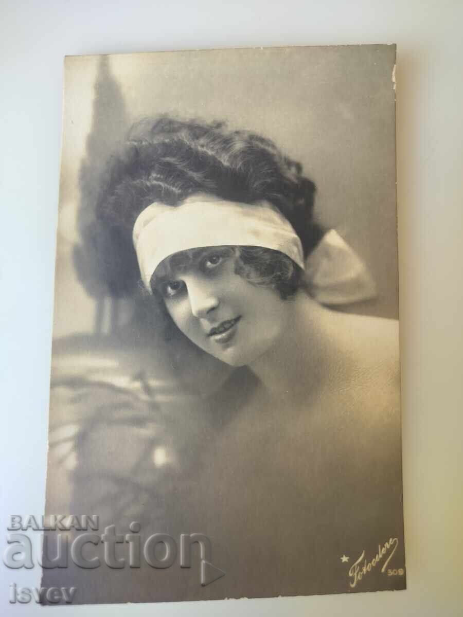 Frumoasă carte poștală italiană veche din 1920