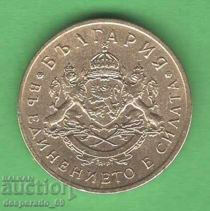 (¯`'•.¸ 50 stotinki 1937 BULGARIA ¸.•'´¯) cu preț € 3.90 | 7.63 BGN (¯`'•.¸ 50 stotinki 1937 BULGARIA ¸.•'´¯) cu preț € 3.90 | 7.63 BGN