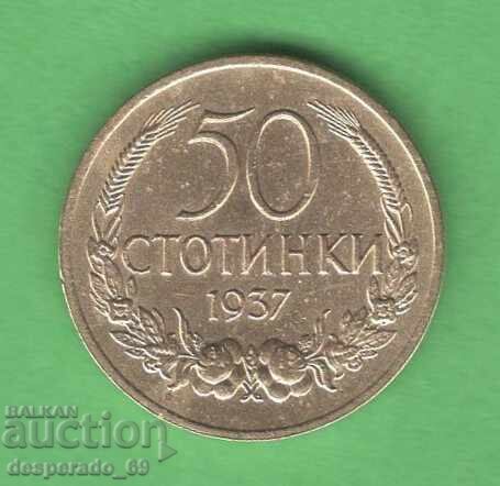 (¯`'•.¸ 50 stotinki 1937 BULGARIA ¸.•'´¯) (¯`'•.¸ 50 stotinki 1937 BULGARIA ¸.•'´¯)