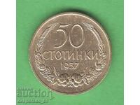(¯`'•.¸ 50 stotinki 1937 BŬLGARIYA ¸.•'´¯)