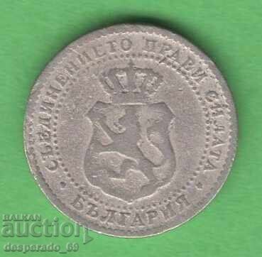 (¯`'•.¸ 2 1/2 stotinki 1888 BULGARIA ¸.•'´¯) cu preț € 5.50 | 10.76 BGN