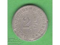 (¯`'•.¸ 2 1/2 stotinki 1888 BULGARIA ¸.•'´¯)