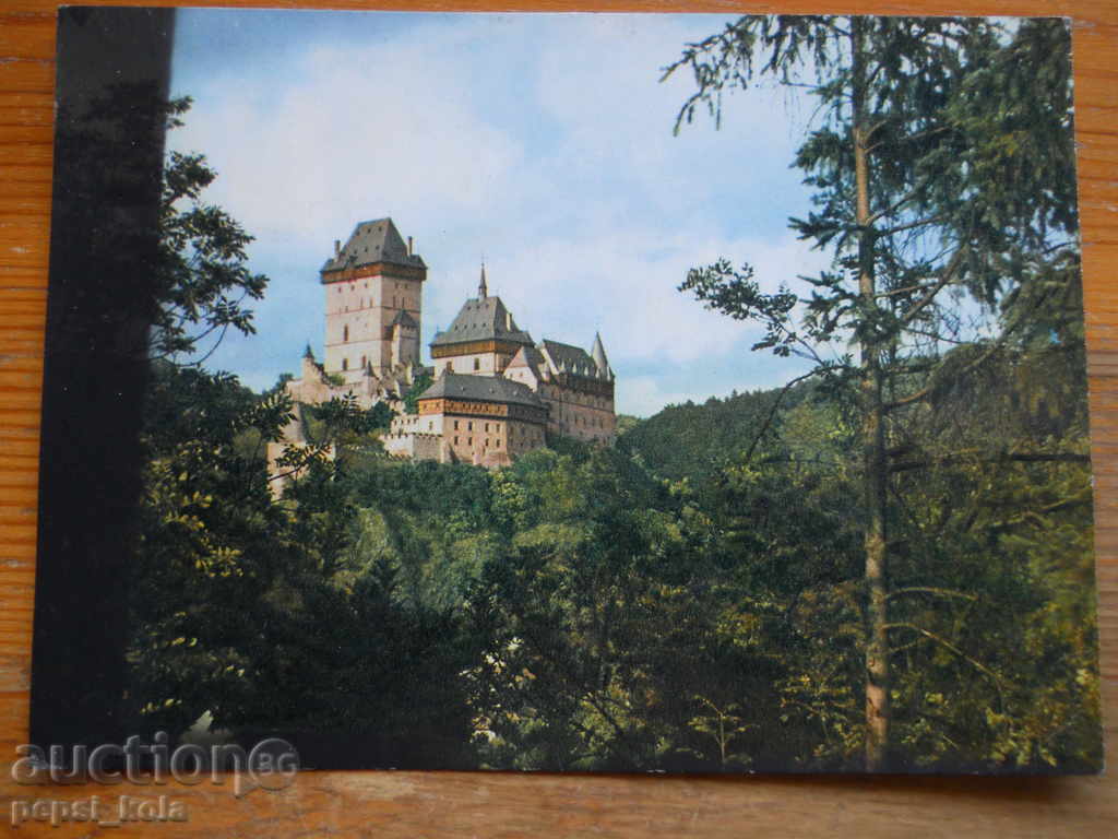 Carte poștală - Cehoslovacia (Karlštejn) Carte poștală - Cehoslovacia (Karlštejn)