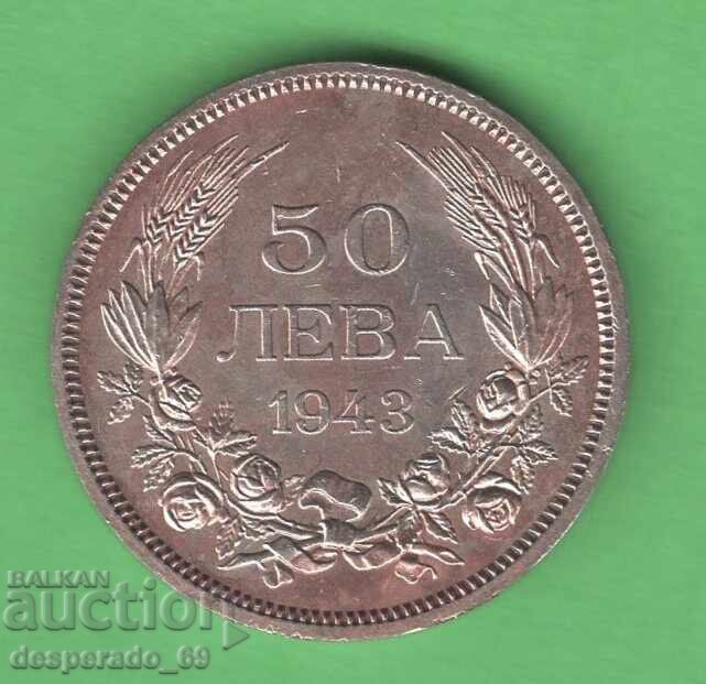 (¯`'•.¸ 50 лева 1943 БЪЛГАРИЯ ¸.•'´¯) (¯`'•.¸ 50 лева 1943 БЪЛГАРИЯ ¸.•'´¯)
