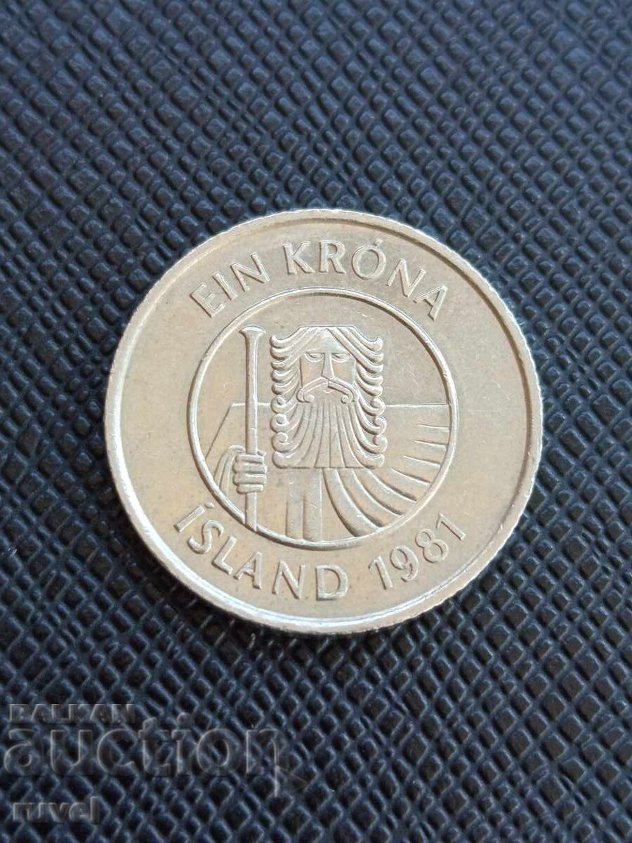 Islanda 1 coroană, 1981 cu preț € 0.55 | 1.08 BGN Islanda 1 coroană, 1981 cu preț € 0.55 | 1.08 BGN