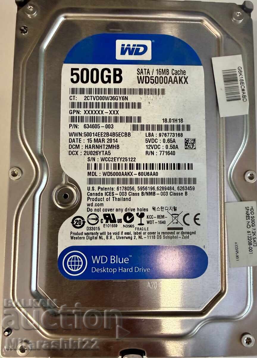 ХАРД ДИСК 500GB SATA, WESTERN DIGITAL BLUE 100% HEALTH