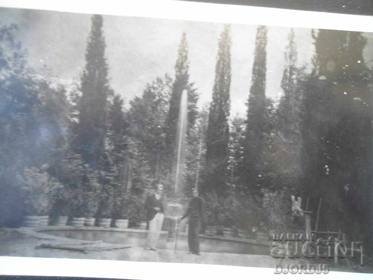 Fotografie veche, 8.V.1932, Amintire din Stara Zagora, Ayazmoto