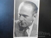 12.VI.1944 год., гр. Ловечъ - с. Търнава, Бело-Слатинско