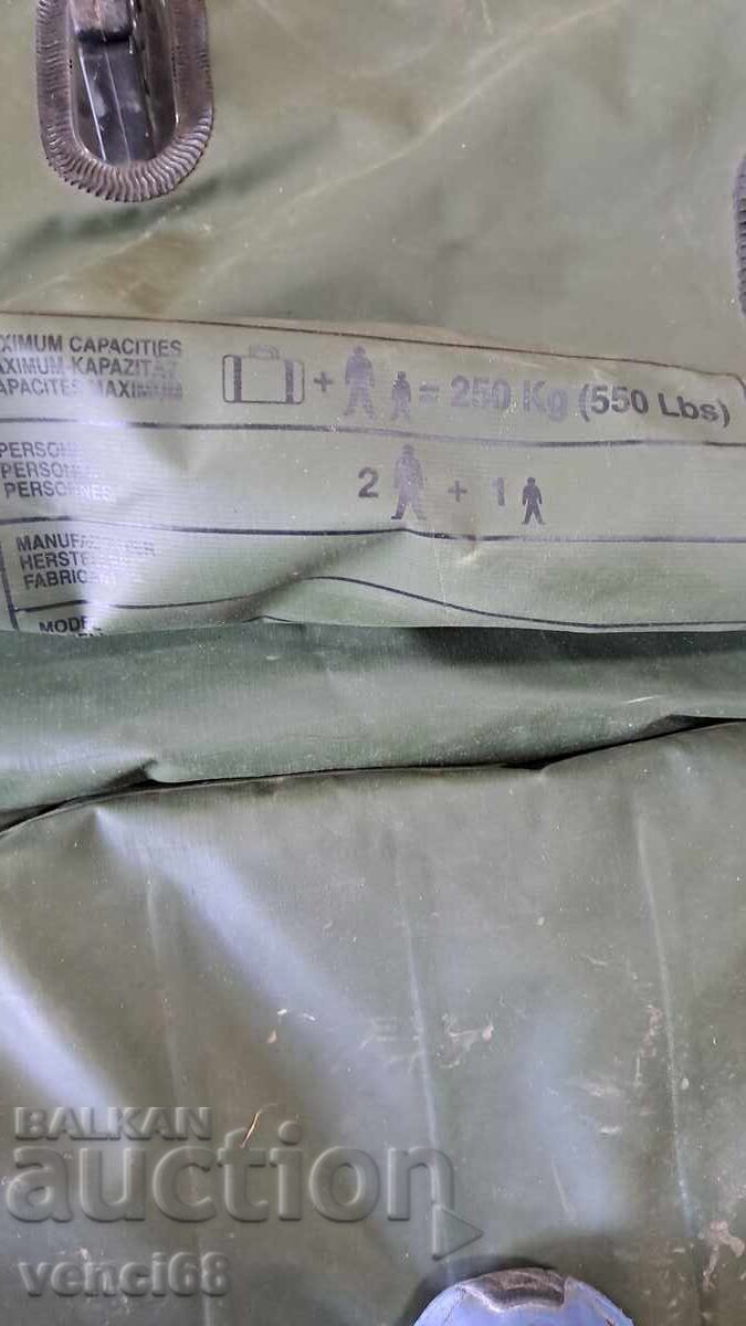 Barcă pneumatică cu preț € 350.00 | 684.54 BGN
