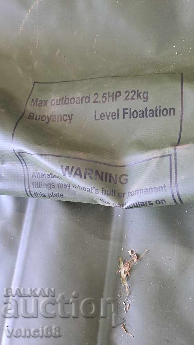 Licitație Barcă pneumatică