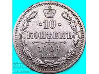 Русия 10 копейки 1904 Николай II  сребро