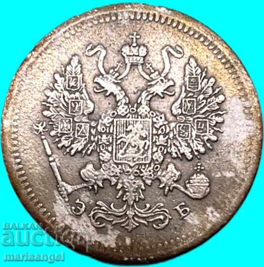 Livrarea Rusia 10 copeici 1907 EB argint