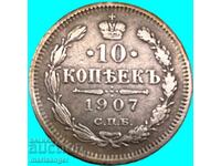 Rusia 10 copeici 1907 EB argint