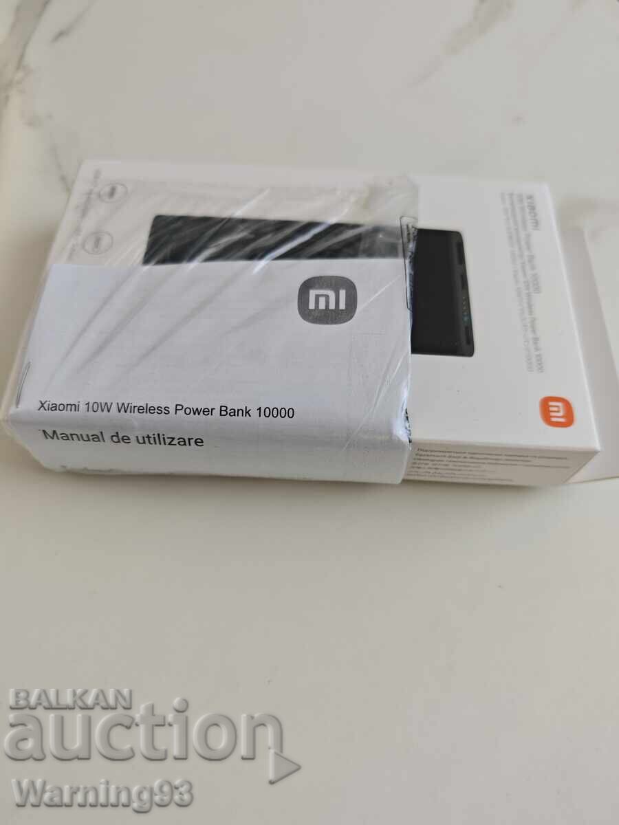Licitație Baterie externă wireless Xiaomi 10W 10000mAh - Nouă